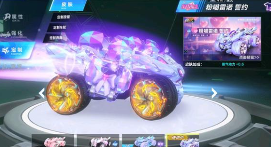 边倒的局面
