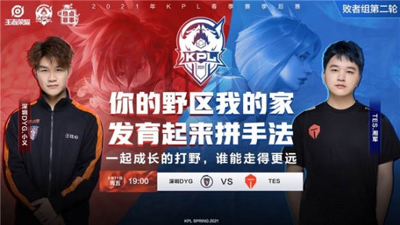 适应国际比 适应国际比