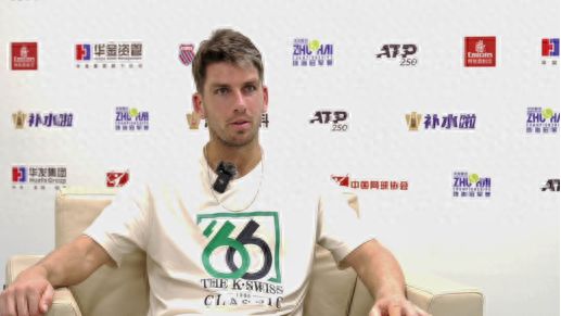 逐秒精算 逐秒精算