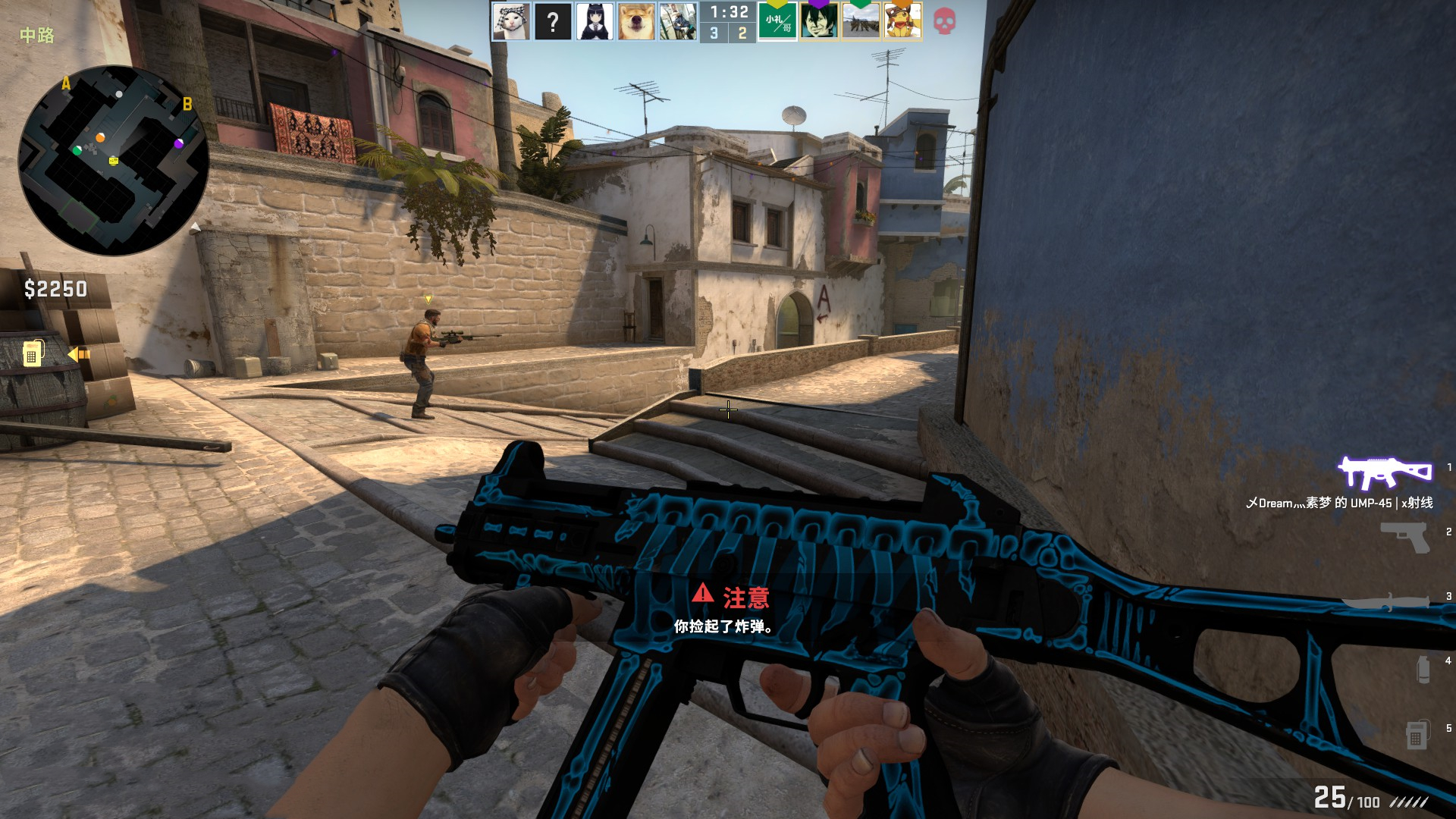 A的世界舞 A的世界舞