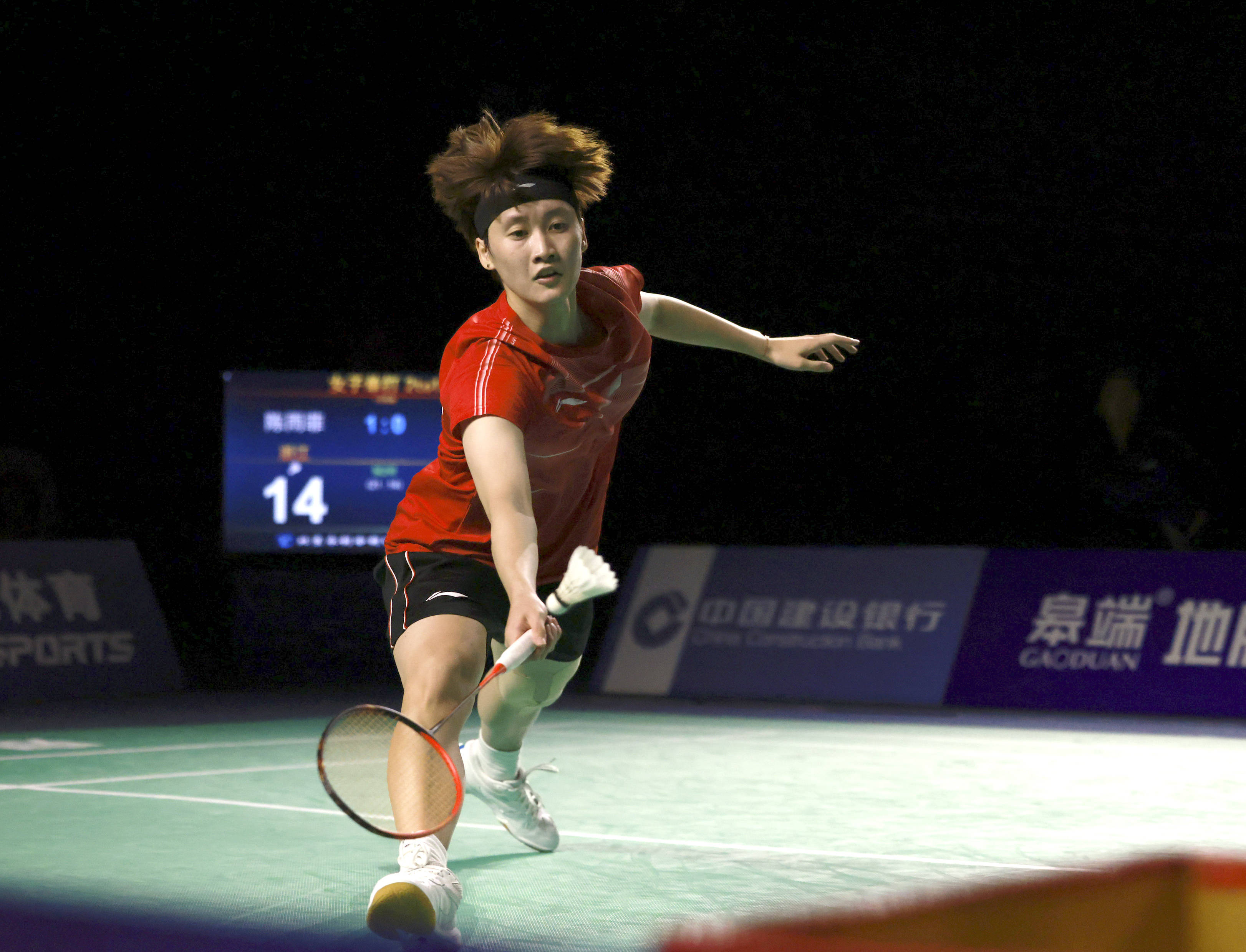 十成就引关 十成就引关