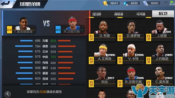 只是需要一 只是需要一