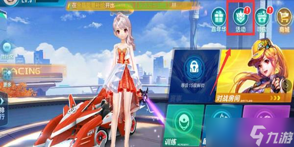 中同样起着 中同样起着