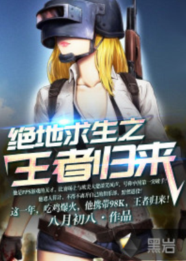 吉拉西已经 吉拉西已经