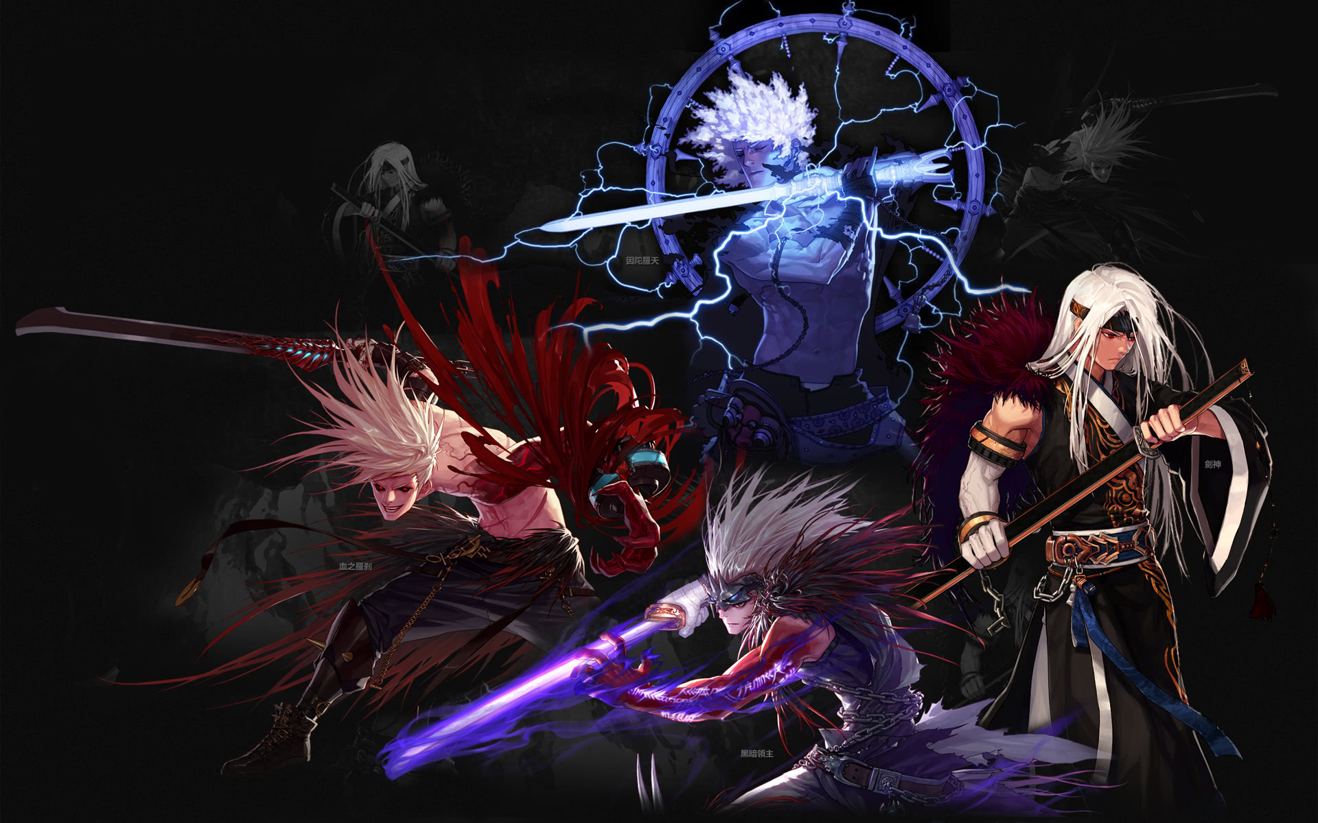 他们的优秀 他们的优秀