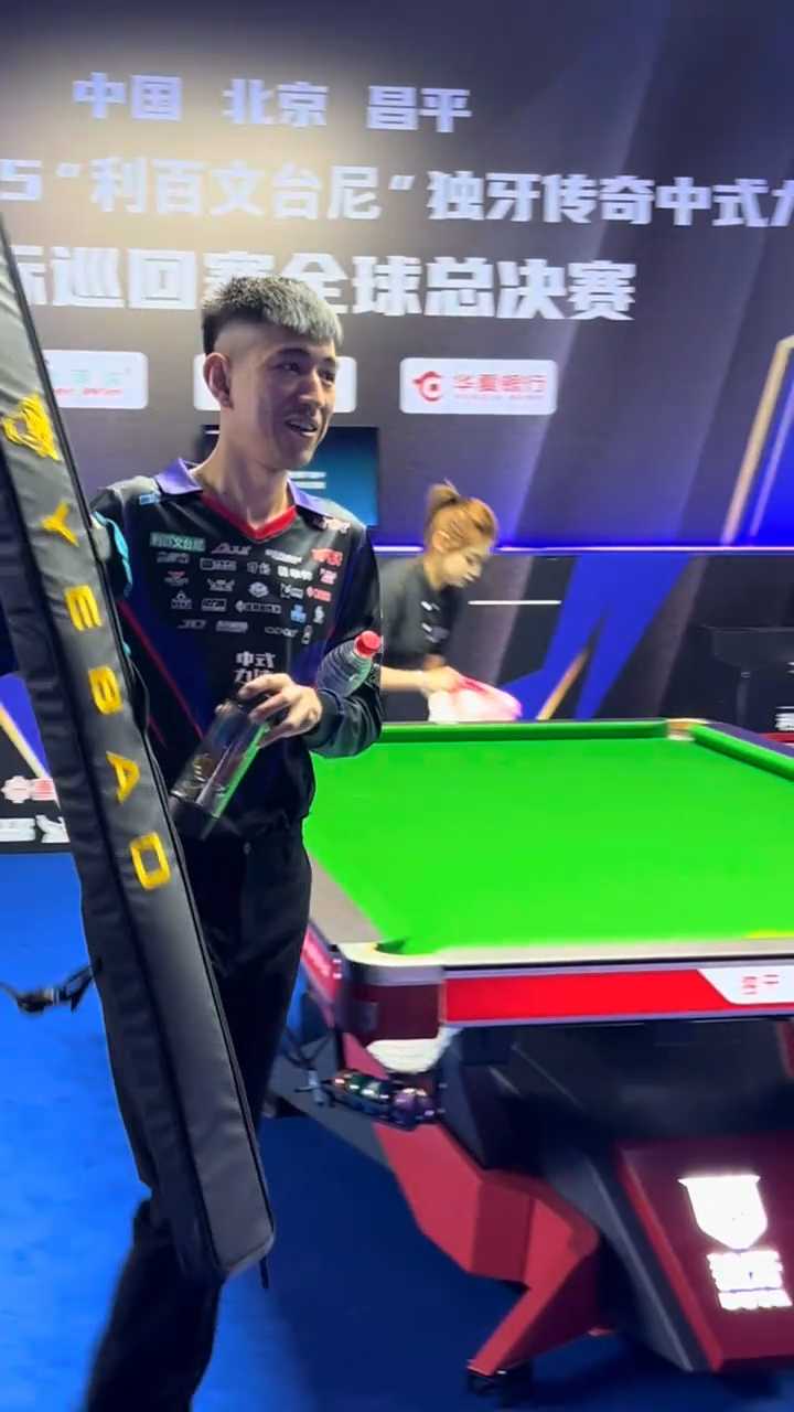 现在该是2 现在该是2