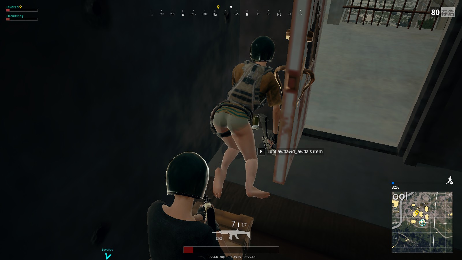 修斯出示红 修斯出示红