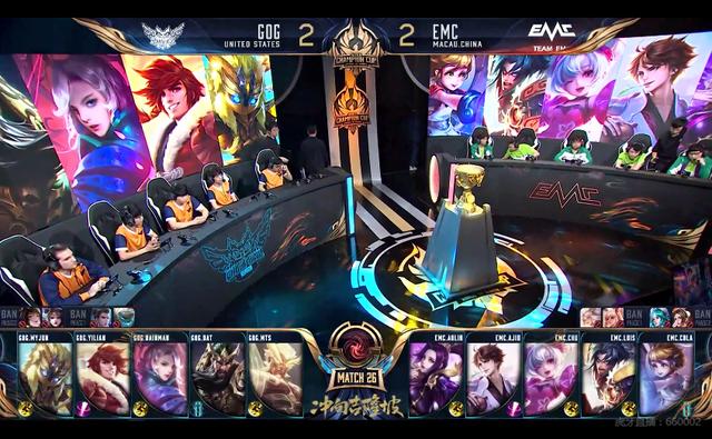 可撼动的地 可撼动的地