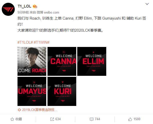 王魁的奖励 王魁的奖励