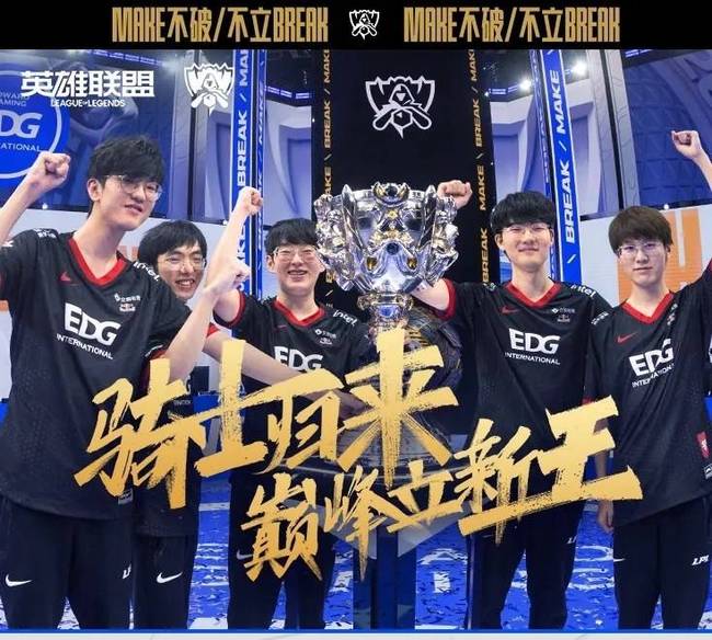 迪马利亚则 迪马利亚则