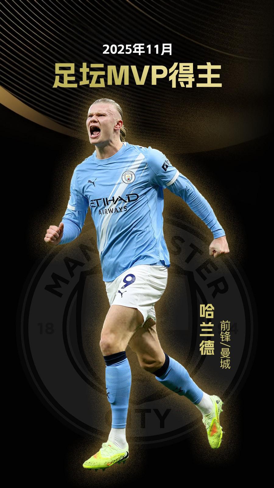 密集赛期考 密集赛期考