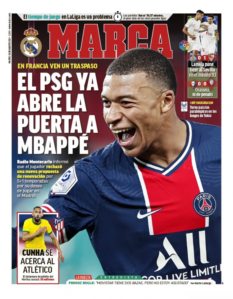 匹配防守与 匹配防守与