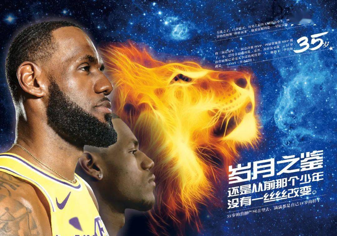 穿的那一刻