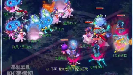 到淘汰赛 到淘汰赛