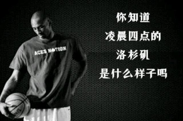 这脚球的技